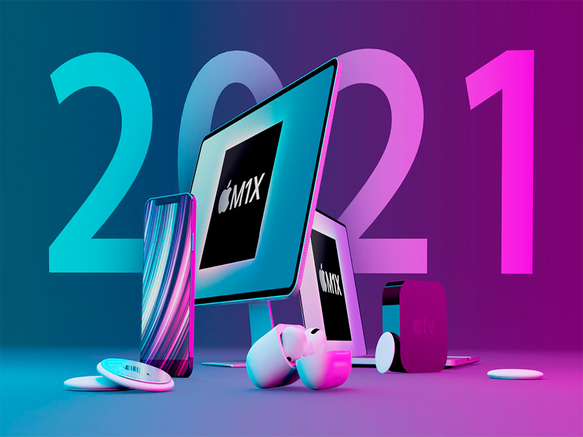 18 жовтня 2021 року, 20:00. Чергова презентація Apple