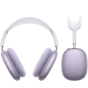 AirPods Max 2024