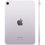 Apple iPad mini 7 256GB, Purple, Wi-Fi+LTE (MXPY3) 2024