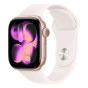 Apple Watch S11