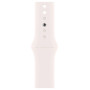 Apple Watch Series 11 42mm Rose Gold Aluminum Case with Light Blush Sport Band M/L (MEU44) 2025