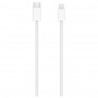 Apple Magic Trackpad 3 (MK2D3) Silver